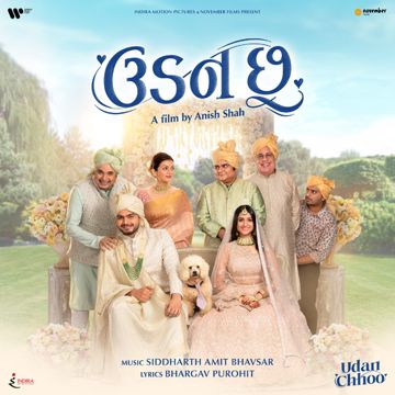 Thodi Yaad-cover