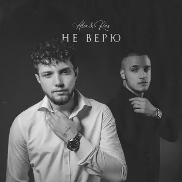 KDK-cover