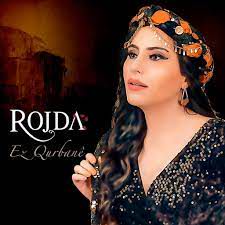 ROJDA - VEY LO DILO