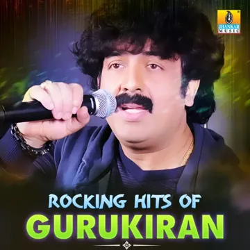 Bidu Bidu (From "Pallakki")-cover