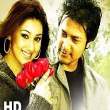ধীরে ধীরে তুমি হলে Dhire dhire tomi hole-cover