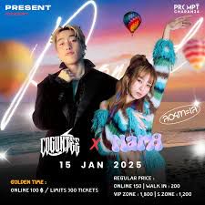 ลอยทะเล-cover