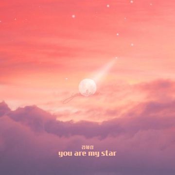 You Are My Star-cover