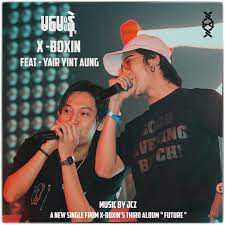 မမေးနဲ့-cover
