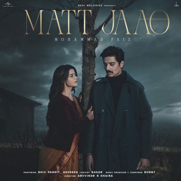 Matt Jaao-cover