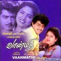 Vaigaraiyil Vanthathenna-cover