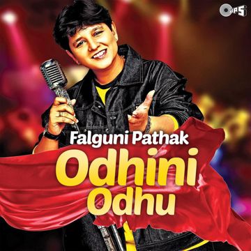 Choodi Jo Khanki Haathon Mein-cover