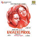 Waqt Ne Kiya Kya Haseen Sitam-cover