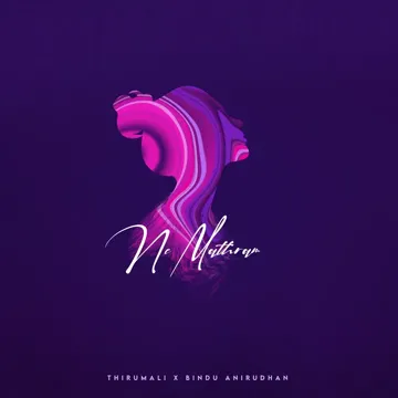 Ne Mathram-cover