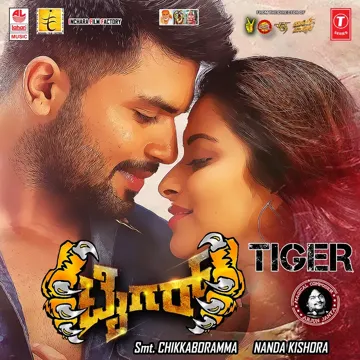 Tiger Tiger-cover
