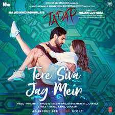Tere Siva Jag Mein-cover