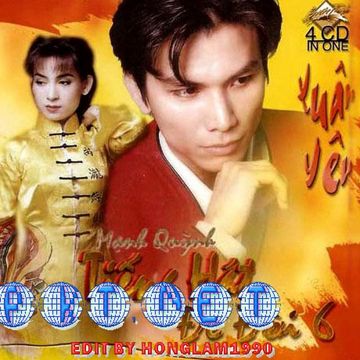 Đoạn tái bút-cover