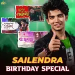 O Sathiya-cover