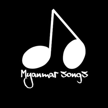 A Pyit Ma Tin Yet Par - Myanmar Song Track