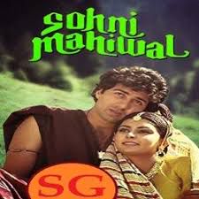 Sohni Meri Sohni-cover