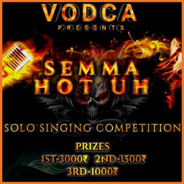 SHU Mahesha FS - ᴠᴏᴅᴄᴀ-cover
