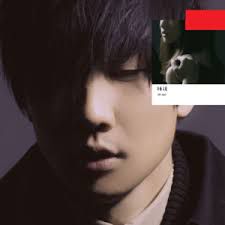 当你-cover