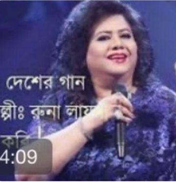 -hputul-we-cover-image