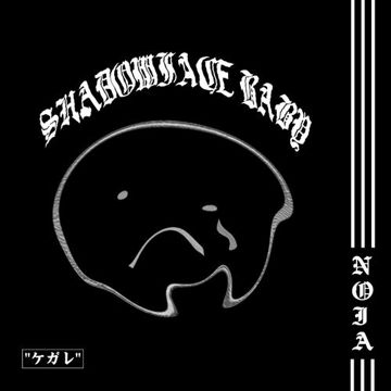 SHADOWFACE BABY (Prod.splashgvng x spooky gang)-cover