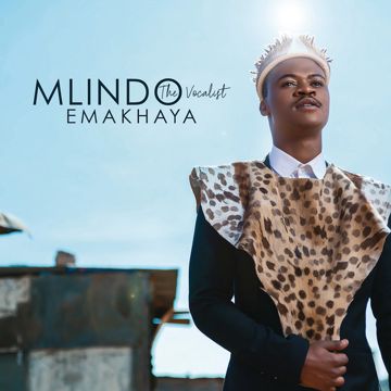 Lengoma-cover