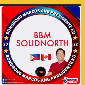 TWO LESS LONELY PEOPLE IN THE WORLD TRACK