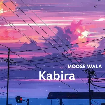 Kabira [Slowed+Reverb]-cover