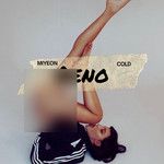 Reno(Remastered Explicit)