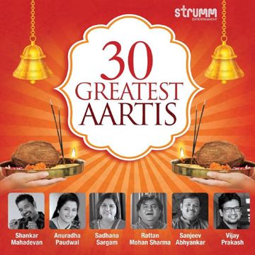 Satyanarayan Aarti - Jai Lakshmiramana-cover