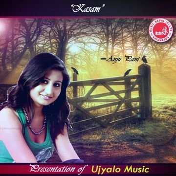 basanta nai basna khojxa-cover