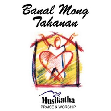 Awit Ng Pagsamba-cover