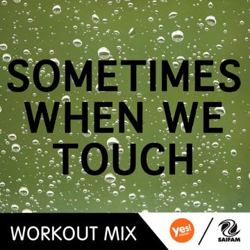 Sometimes when we touch-cover