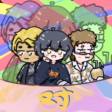 对-cover
