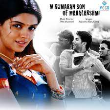 Chennai Senthamizh-cover