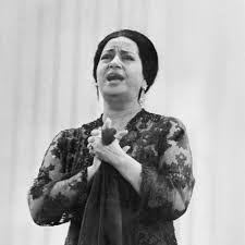 امل حياتي