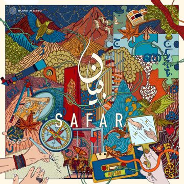 Maand-cover