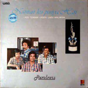KULDESAK-cover