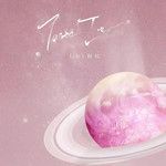 Taste-cover