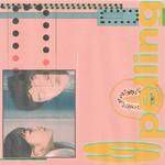 맞춤법 (Spelling)-cover