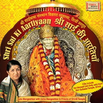 Rehem Nazar Karo-cover