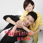 风的尽头-cover