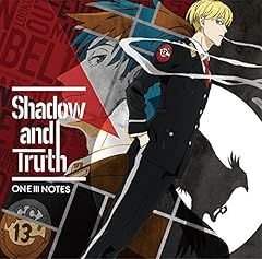 Shadow and Truth-cover