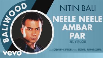 Neele Neele Ambar Par