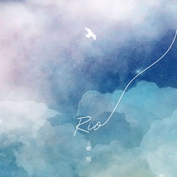 是什么让我遇见这样的你(Live)-cover
