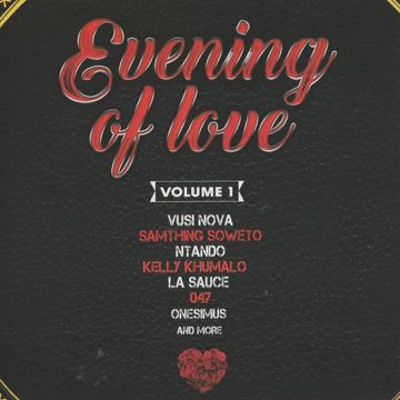 Akanamali-cover