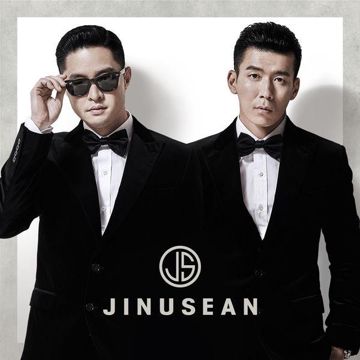 한번 더 말해줘-cover