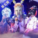 斑马斑马(Live)-cover