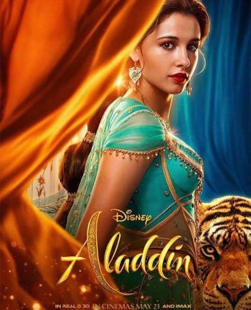 Parler (Aladdin 2019)