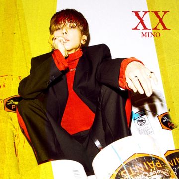 아낙네-cover