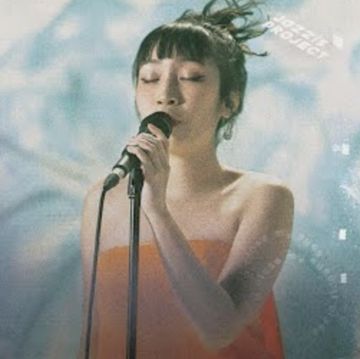 Lullaby of birdland