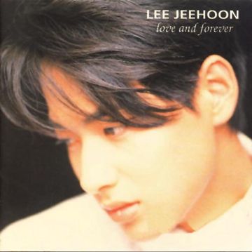 이별-cover